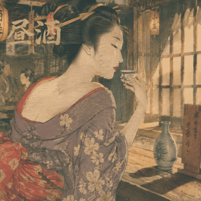 Daytime Sake Front Cover