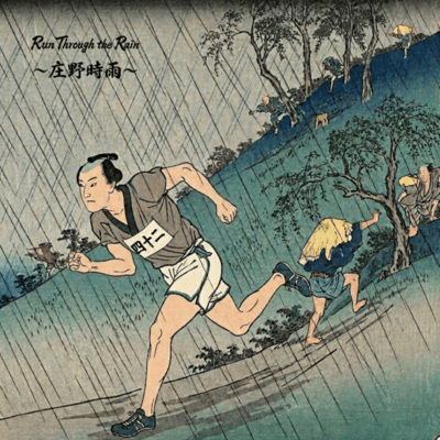 Run Through the Rain ~Shono Rainstorm~ Front Cover