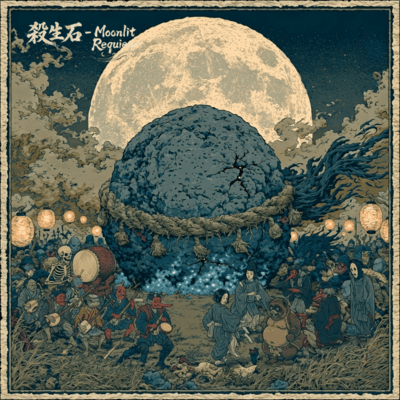 Sessho -seki - Moonlit Requiem Front Cover