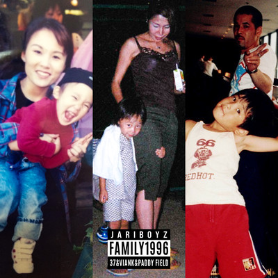 family1996 (feat. 37, ViANK & Paddy Field)のジャケット写真