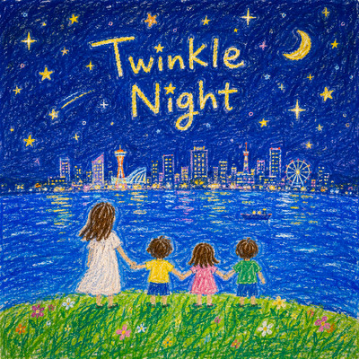 Twinkle Night Front Cover