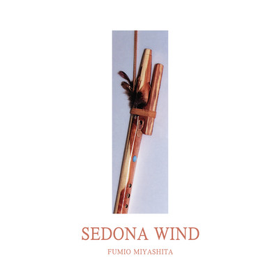 SEDONA WIND Front Cover