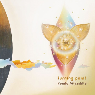 turning point Front Cover