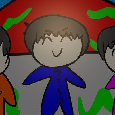 Yuujirou's room has a slight smell (feat. HATSUNE MIKU) Front Cover