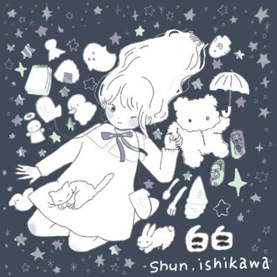 白白のジャケット写真