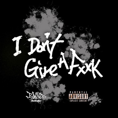 I Don't Give A FxxK Front Cover
