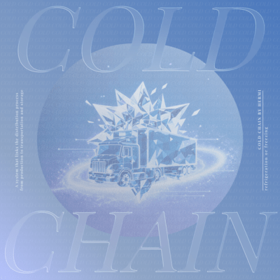 COLD CHAIN Front Cover