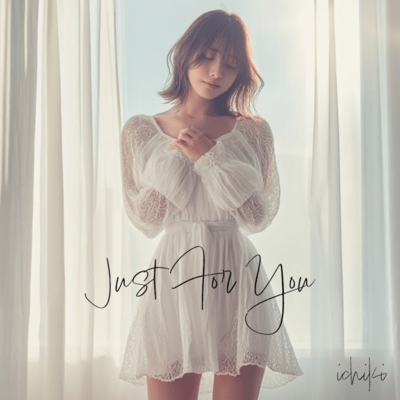 Just For You Front Cover