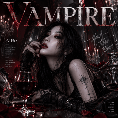 Vampireのジャケット写真
