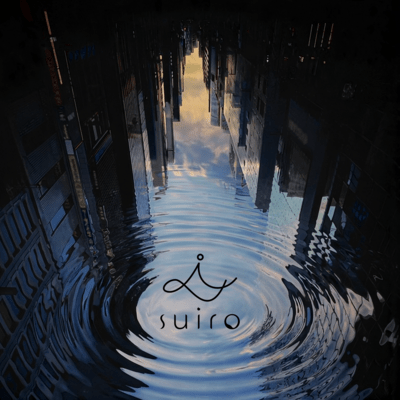 suiro Front Cover