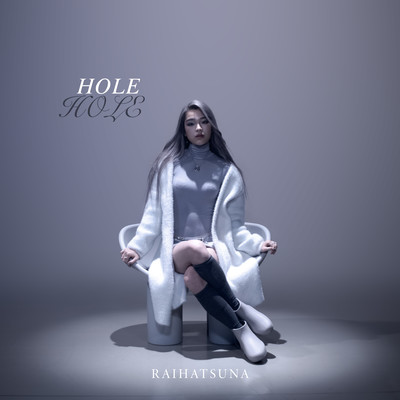 HOLE Front Cover