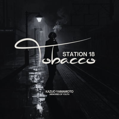 Tobacco Station 18 Front Cover