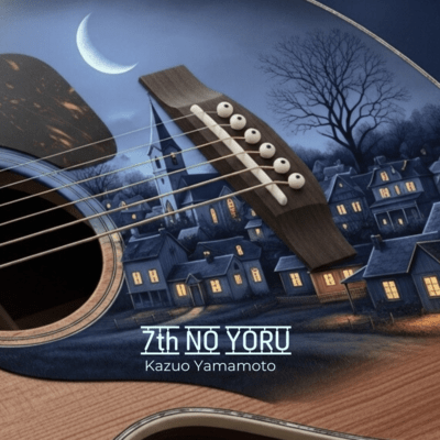 7thの夜のジャケット写真