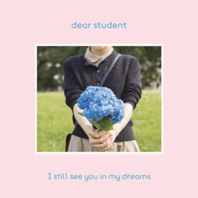 I still see you in my dreams Front Cover