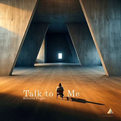 Talk to Me Front Cover