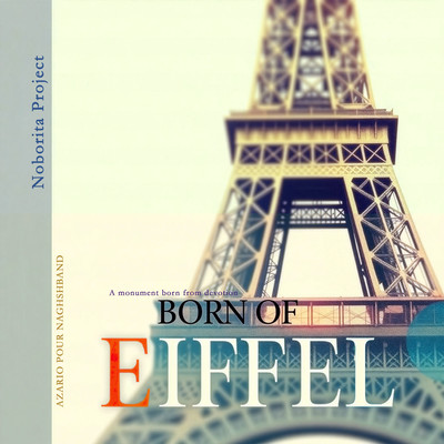 Born of Eiffel Front Cover