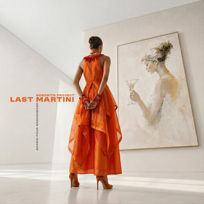Last Martini Front Cover