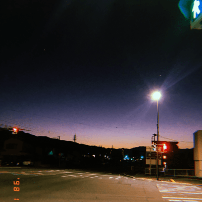 To the radio tower in that city Front Cover