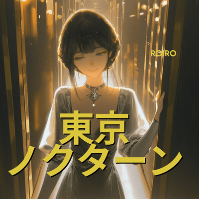 TOKYO NOCTURNE Front Cover