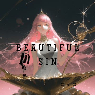 Beautiful sin Front Cover