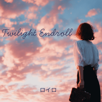 Twilight Endroll Front Cover