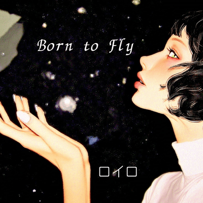born to flyのジャケット写真