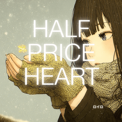 Half Price Heart Front Cover