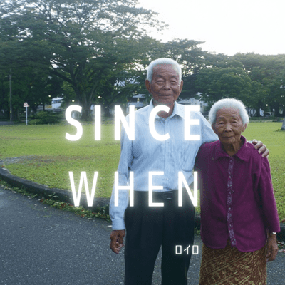 Since Whenのジャケット写真