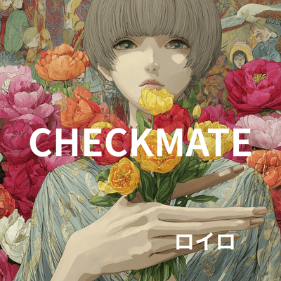 CHECKMATE Front Cover