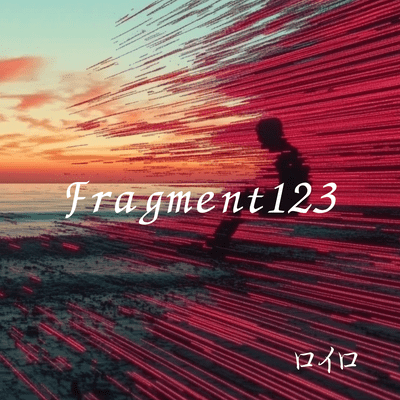 Fragment123 Front Cover