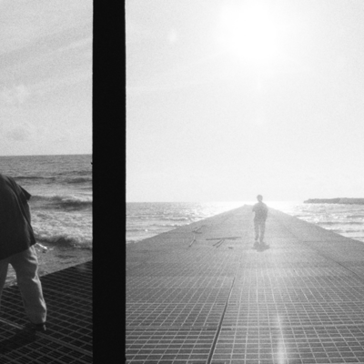 stay some more/brain sour Front Cover