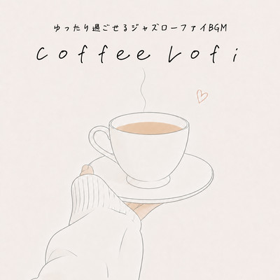 Coffee LoFi - Relaxing Jazz LoFi BGM Front Cover
