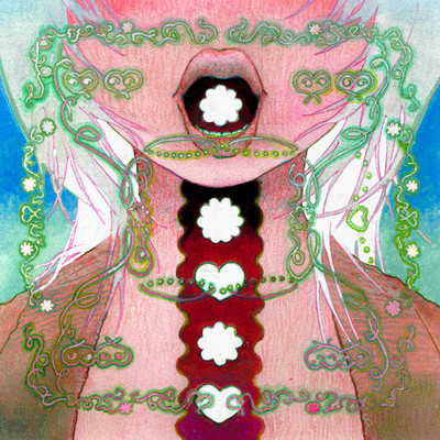 JAMJAMJAM Front Cover