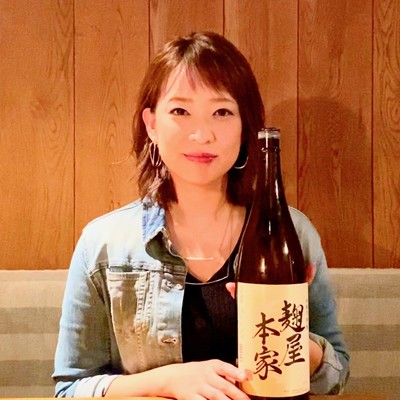 芋娘サディスティックのジャケット写真