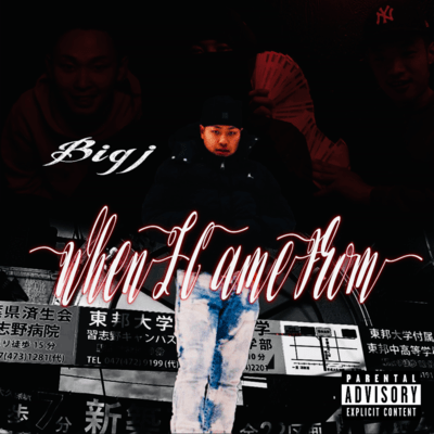 Where I Came From Front Cover