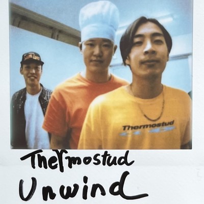 Unwind Front Cover