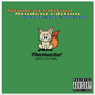 Student Edition Front Cover