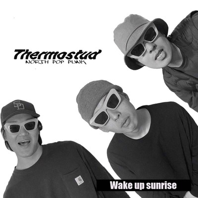 Wake up sunrise Front Cover