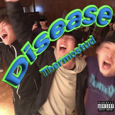 Disease Front Cover