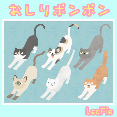 Butt Pat Song Front Cover