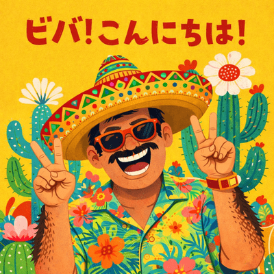 Viva!Hello! Front Cover