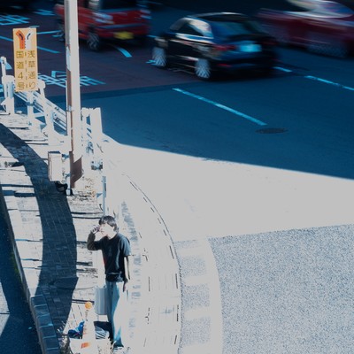 Nel Napのジャケット写真