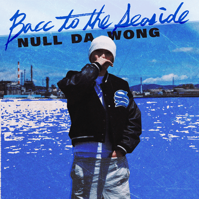 Bacc to the Seaside Front Cover