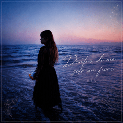 Dentro di me, solo un fiore Front Cover