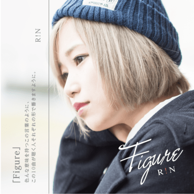 Figureのジャケット写真
