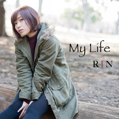 My Life Front Cover