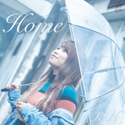Home Front Cover