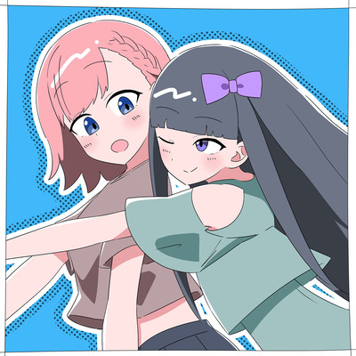 アイスクリームが溶けちゃう前にのジャケット写真