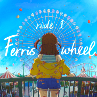 Ferris wheel ride:1 Front Cover