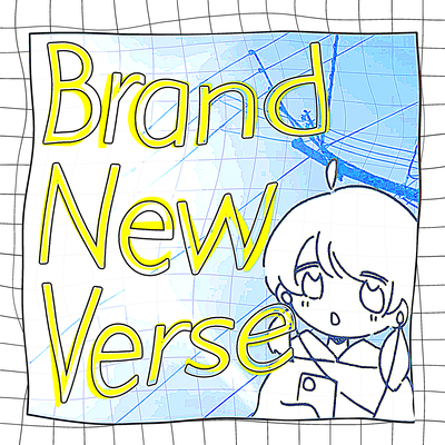 Brand New Verse Front Cover